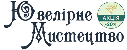 Ювелірне Мистецтво